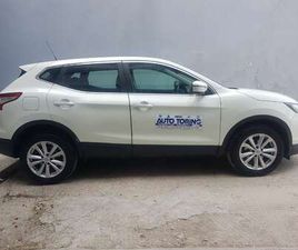 QASHQAI 1.6 DCI N-VISION 2WD 130CV XTRONIC