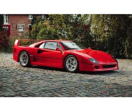 FERRARI F40 1990 FERRARI F40 A VENDRE