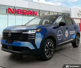 NEW 2025 NISSAN KICKS SV AWD WINNIPEG JETS EDITION!