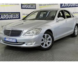 MERCEDES CLASSE S S 500 S 500 NACIONAL 388CV