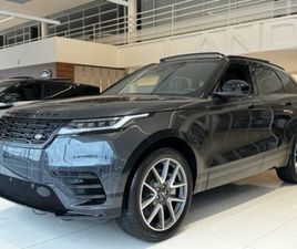 2.0 P400E 404CH PHEV DYNAMIC HSE AWD BVA