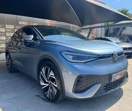 VOLKSWAGEN ID.5 77 KWH PRO PERFORMANCE