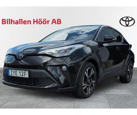 HYBRID X-EDITION NAVIGATION