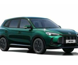 MG ZS 1.5 STANDARD NUOVA A ROMA