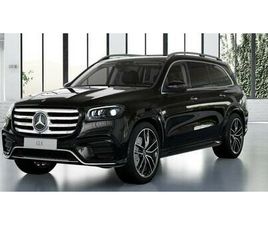 450 D 4MATIC / GRAND EDITION