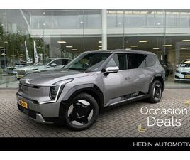 PLUS 99.8 KWH 17% BIJTELLING! | NAVIGATIE | LANE ASSIST | ADAPT. CRUISE CONTROL | STOEL/STUURVERWARMING | HEADUP DISPLAY | ACHTERUITRIJCAMERA |