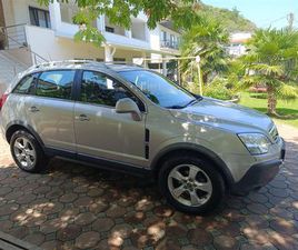 ОПЕЛ АНТАРА