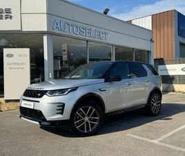 LAND ROVER DISCOVERY SPORT P300E P300E DYNAMIC SE