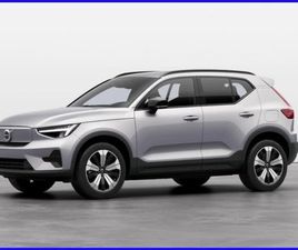 EX40 (2024-->) SINGLE MOTOR CORE