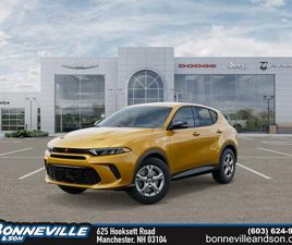 DODGE HORNET NEW 2025 DODGE HORNET GT