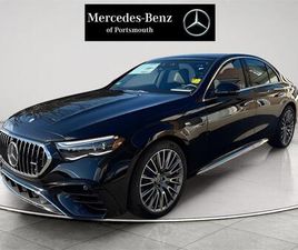 NEW 2025 MERCEDES-BENZ AMG E 53 BASE