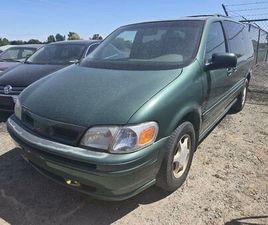 USED 1999 OLDSMOBILE SILHOUETTE PREMIERE EDITION