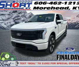 2025 FORD F-150 LIGHTNING PLATINUM