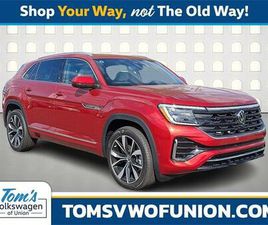 NEW 2024 VOLKSWAGEN ATLAS CROSS SPORT 2.0T SEL PREMIUM R-LINE