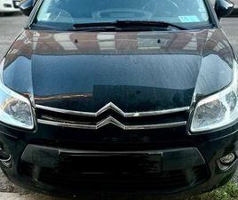 C4 I 2008 BERLINA 1.6 HDI 16V VTR 110CV FAP