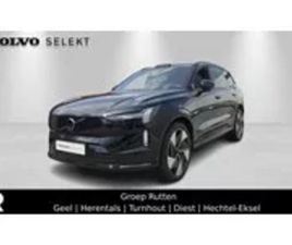 ULTRA, TWIN MOTOR, ELEKTRISCH, 7 ZITPLAATSEN