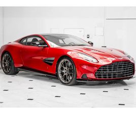 2025 ASTON MARTIN VANQUISH