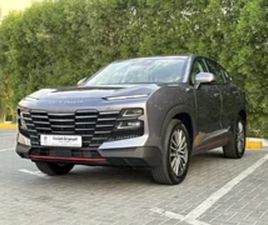 JETOUR DASHING 1.6T LUXURY