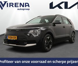 KIA NIRO EV DYNAMICLINE 64.8 KWH - SOH 98,5% - ADAPTIVE CRUISE CONTROL -