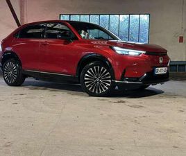 ELECTRIQUE 204CH ADVANCE