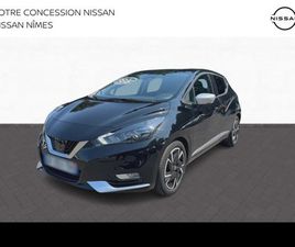 1.0 IG-T 92CH MADE IN FRANCE 2021.5