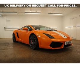 LAMBORGHINI GALLARDO 5.2 V10 COUPE 2DR PETROL AUTOMATIC 2WD EURO 3 (500 PS)