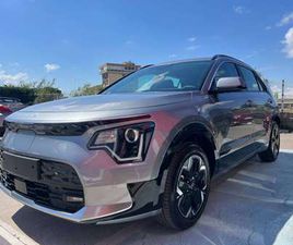 KIA E-NIRO EV 204CH ACTIVE