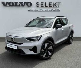 VOLVO XC40 START SINGLE EXTENDED RANGE ÉLECTRIQUE