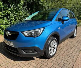 2017 (Z8) - 1.6 TURBO D ECOTEC SE NAV SUV 5DR DIESEL MANUAL EURO 6 (START/STOP) (99 PS)