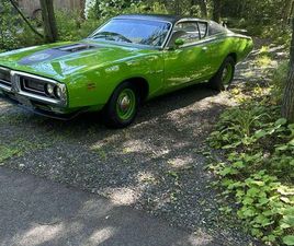 SUPERBE DODGE CHARGER SUPER BEE 1971 (TRES RARE)