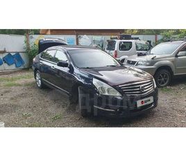 NISSAN TEANA ПРОДАЖА NISSAN TEANA, 2010 ГОД В ХАБАРОВСКЕ