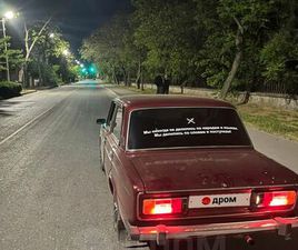 LADA 2106 ПРОДАЖА ЛАДА 2106, 2000 ГОД В ЕВПАТОРИИ