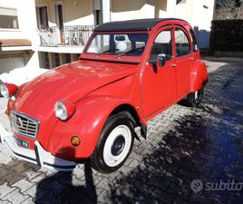 GRANDE CESTO IN VIMINI