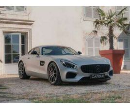 S INTÉRIEUR EDITION ONE - V8 4.0L 510 CV - GRIS ARGENT IRIDIUM MAGNO DESIGNO