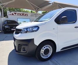 1.5 CDTI L1H1 ESSENTIA