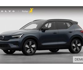 VOLVO EX40 VOLVO EX40 252PK SINGLE MOTOR EXTENDED RANGE 82 KWH PLUS / LOUNGE PAKKET / EXTRA GETINT GLAS / 360 CAMERA / 20'' VELGEN / PANORAMADAK / ZWART DAK