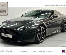 VANTAGE S COUPE V8 SP10 / ENTRETIEN ASTON MARTIN / EDITION LIMITEE / CARBONNE