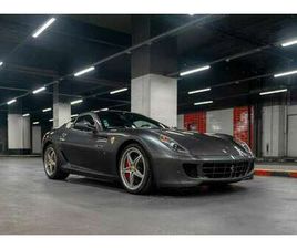 HGTE - FACTORY HGTE PACKAGE