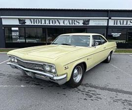 CHEVROLET IMPALA SPORT COUPÉ 6.5 V8 0KR KONTANT 3647KR/MÅN