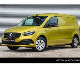 ECITAN L2 51 KW PRO | NAVIGATIE PLUS PAKKET | PARK