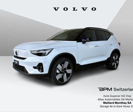 EX40 82KWH TWIN MOTOR PERFORMANCE AWD ULTRA