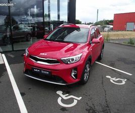 KIA STONIC ACTIVE 100 BVM6
