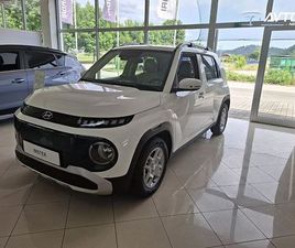 HYUNDAI INSTER 49 KWH STYLE. ENERGY. WINTER. RAC. 2WD