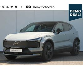 VOLVO EX30 CROSS COUNTRY TWIN MOTOR PERFORMANCE ULTRA 69 KWH | PANORAMADAK | VERWARMBARE VOORSTOELEN EN STUURWIEL | PREMIUM AUDIO BY HARMAN KARDON | RONDOMZICHT