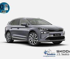 SKODA ENYAQ 85 210KW 82KWH
