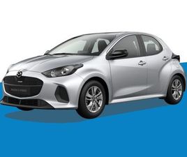 MAZDA 2 1.5 VVT 116 CV FULL HYBRID ELECTRIC CENTRE-LINE