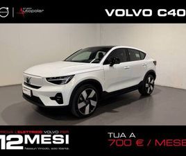 VOLVO EC40 PLUS TWIN MOTOR - RENT TO BUY