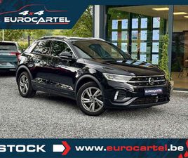 VOLKSWAGEN T-ROC 2.0 TDI 150 CV | AUTO | R-LINE | 30.990 € TVAC