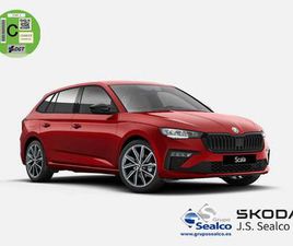 SKODA SCALA 1.5 TSI SPORT DSG 110KW