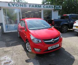 VAUXHALL VIVA 1.0I SL HATCHBACK 5DR PETROL MANUAL EURO 6 (75 PS)